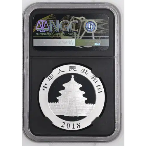 2018 - 30g Panda Silver Coin - China 10Yn - NGC MS70 (S14-B14)